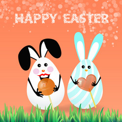 Similar image 12977265