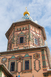 Similar image 12978887