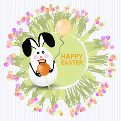 Similar image 12977784