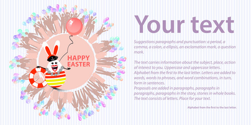 Similar image 12977291