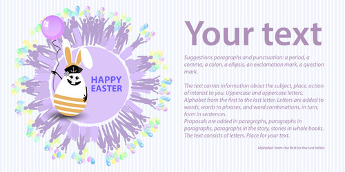 Similar image 12977293