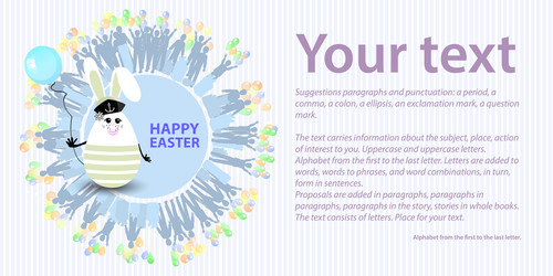 Similar image 12977295