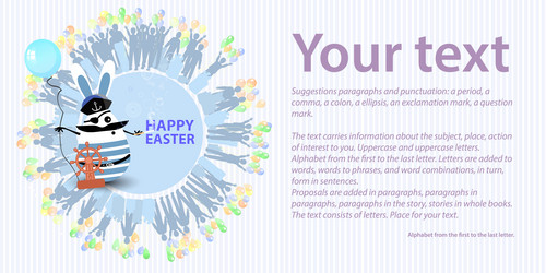 Similar image 12977302