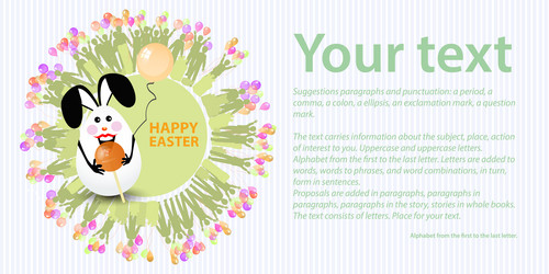 Similar image 12977308