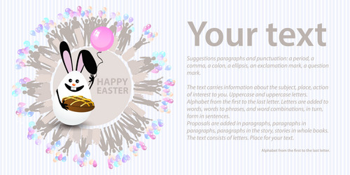 Similar image 12977309