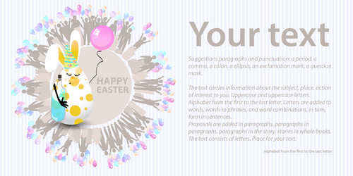 Similar image 12977310