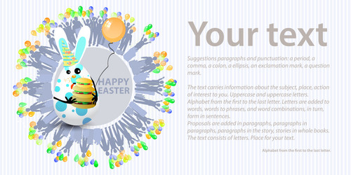 Similar image 12977312