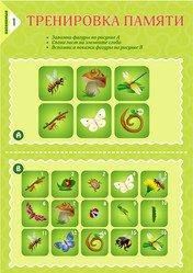 Similar image 12983979