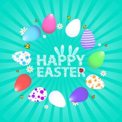 Similar image 12977361