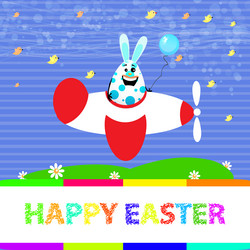 Similar image 12977384