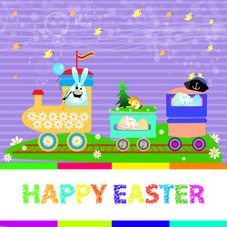 Similar image 12977385