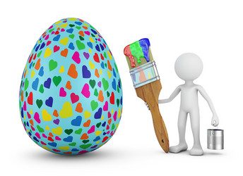 Similar image 12698820