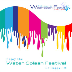 Similar image 12985419