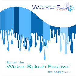 Similar image 12985421