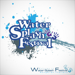 Similar image 12985452