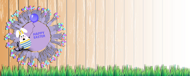 Similar image 12977435