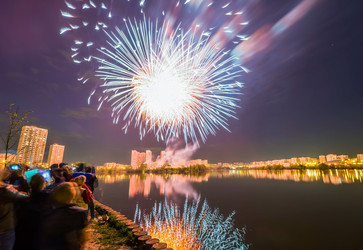 Similar image 12987291