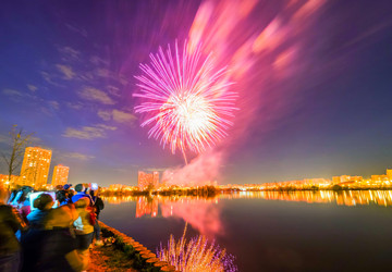 Similar image 12987292