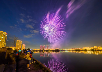 Similar image 12987293