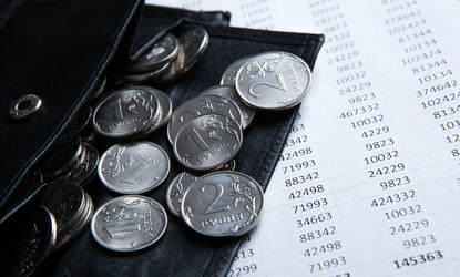 Similar image 12996957