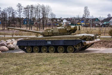 Similar image 12994604