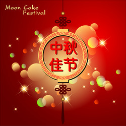 Similar image 12985682