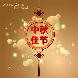 Similar image 12985683