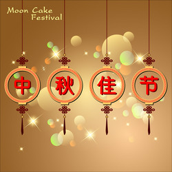 Similar image 12985700