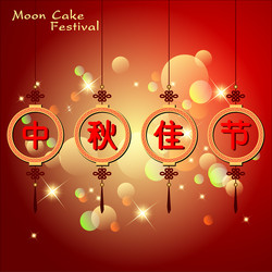 Similar image 12985701