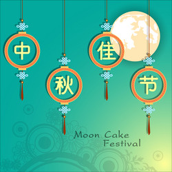 Similar image 12985703