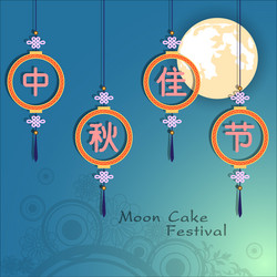 Similar image 12985746