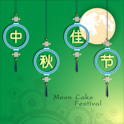 Similar image 12985736