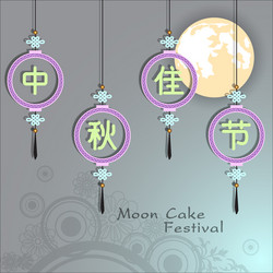 Similar image 12985749