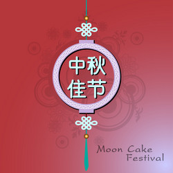 Similar image 12985444