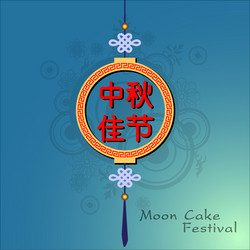 Similar image 12985446