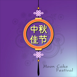 Similar image 12985447