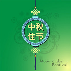 Similar image 12985466