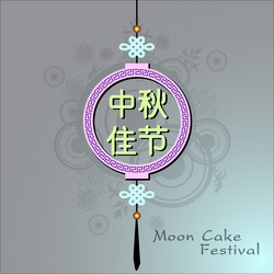 Similar image 12985467