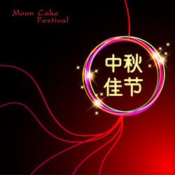 Similar image 12985628