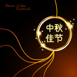 Similar image 12985649