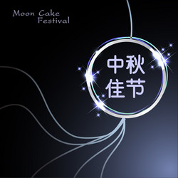 Similar image 12985737