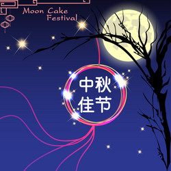 Similar image 12985482