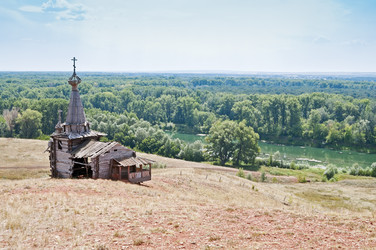 Similar image 12986210