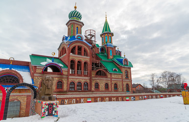 Similar image 12992706