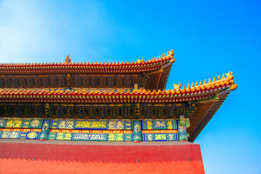 Similar image 12994555