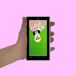 Similar image 12989905