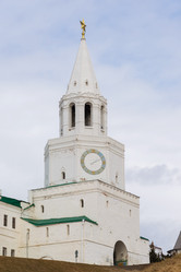 Similar image 12992629