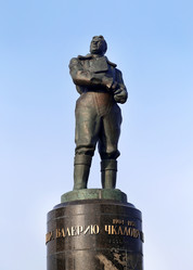 Similar image 12988372