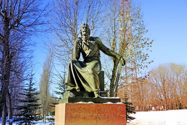 Similar image 12996356