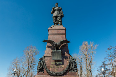 Similar image 12994506